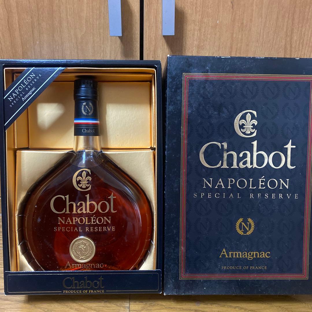Chabot Napoléon Special Reserve アルマニャック Chabot Napoleon Special Reserve Armagnac | cabinet7