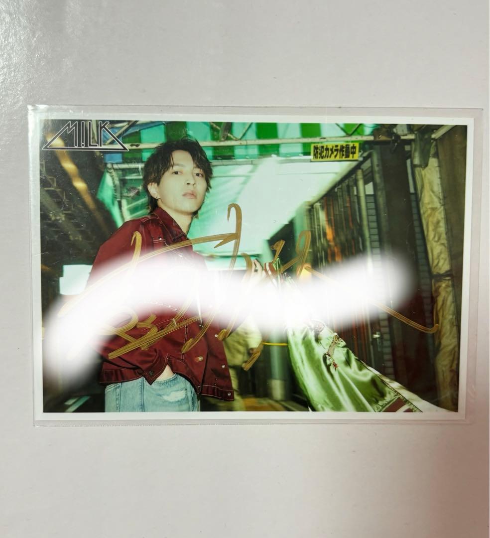 吉田仁人 サイン入り生誕生写真 M!LK OFFICIAL on X: 