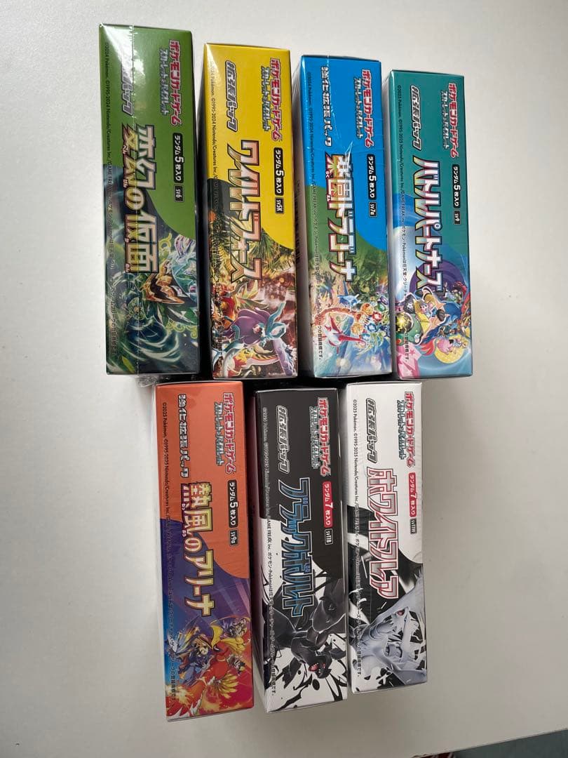 ポケモンカードゲーム 未開封BOX シュリンク付き　7箱セット プロモ付き