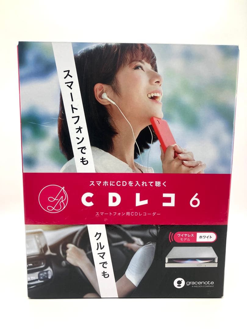 【美品】IODATA CDレコ6 CD-6WW スマートフォン用CDレコーダー スマートフォン用CDレコーダー ハイエンドモデル CDレコ6（ホワイト