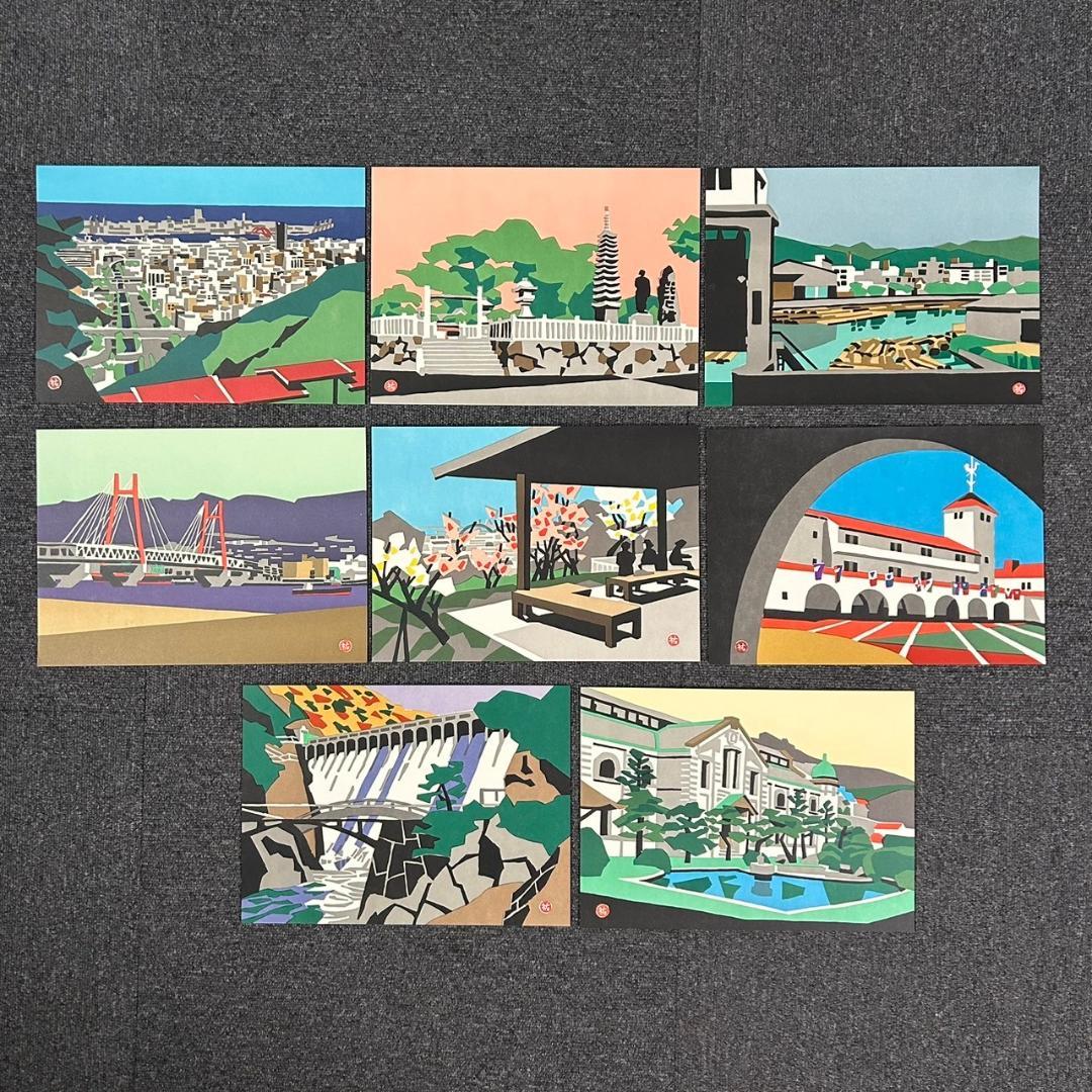 ⭐︎様専用】美品 川西祐三郎「神戸百景」版画集 木版画 95枚 箱・目録