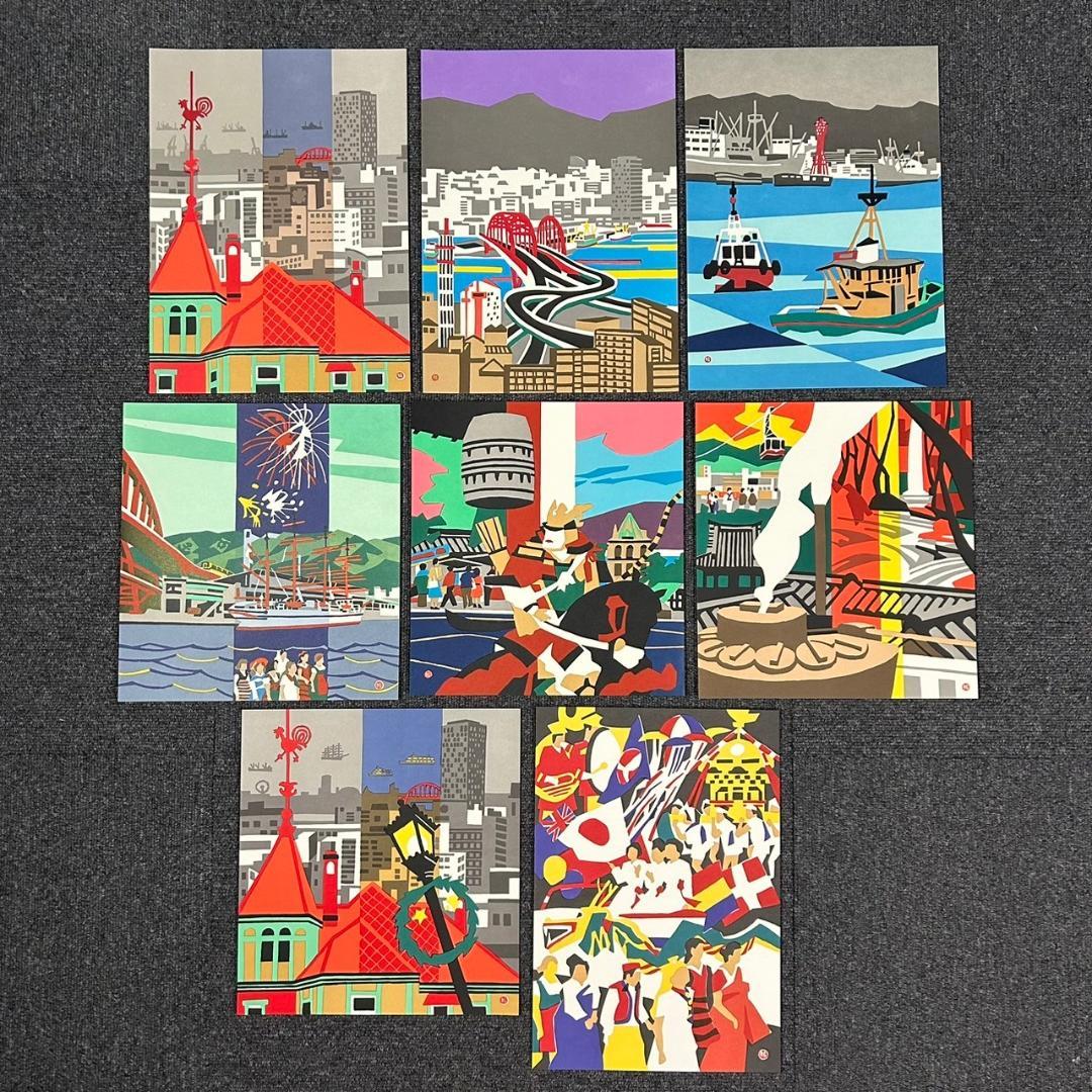 ⭐︎様専用】美品 川西祐三郎「神戸百景」版画集 木版画 95枚 箱・目録