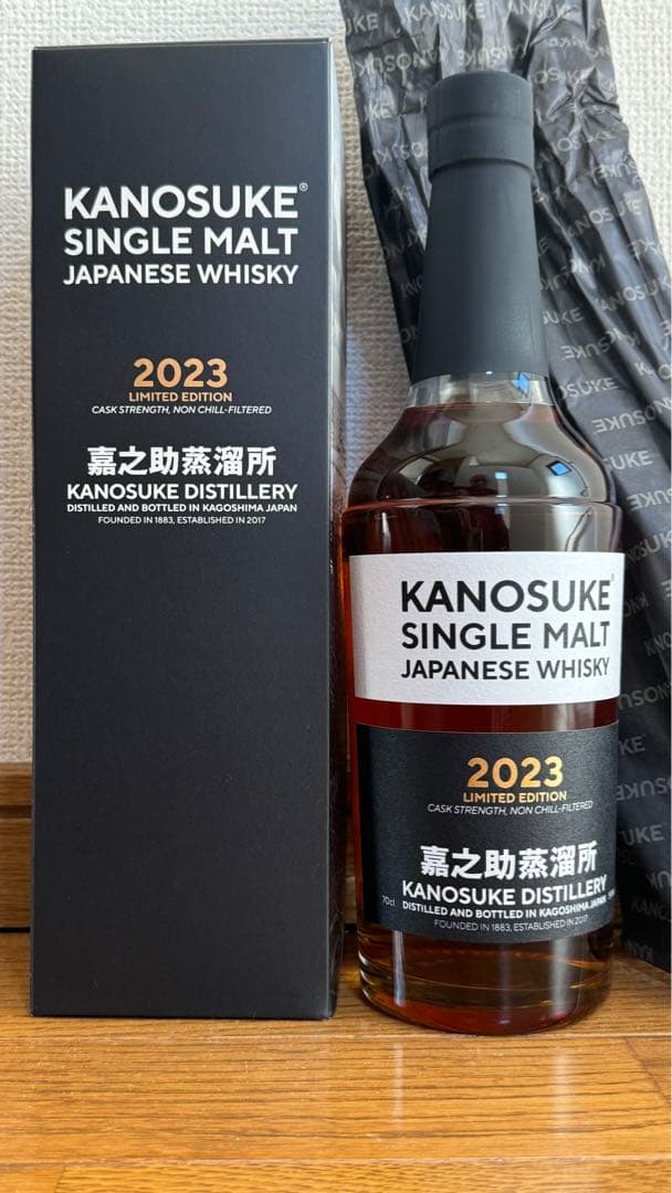 KANOSUKE JAPANESE WHISKY 2023 限定版