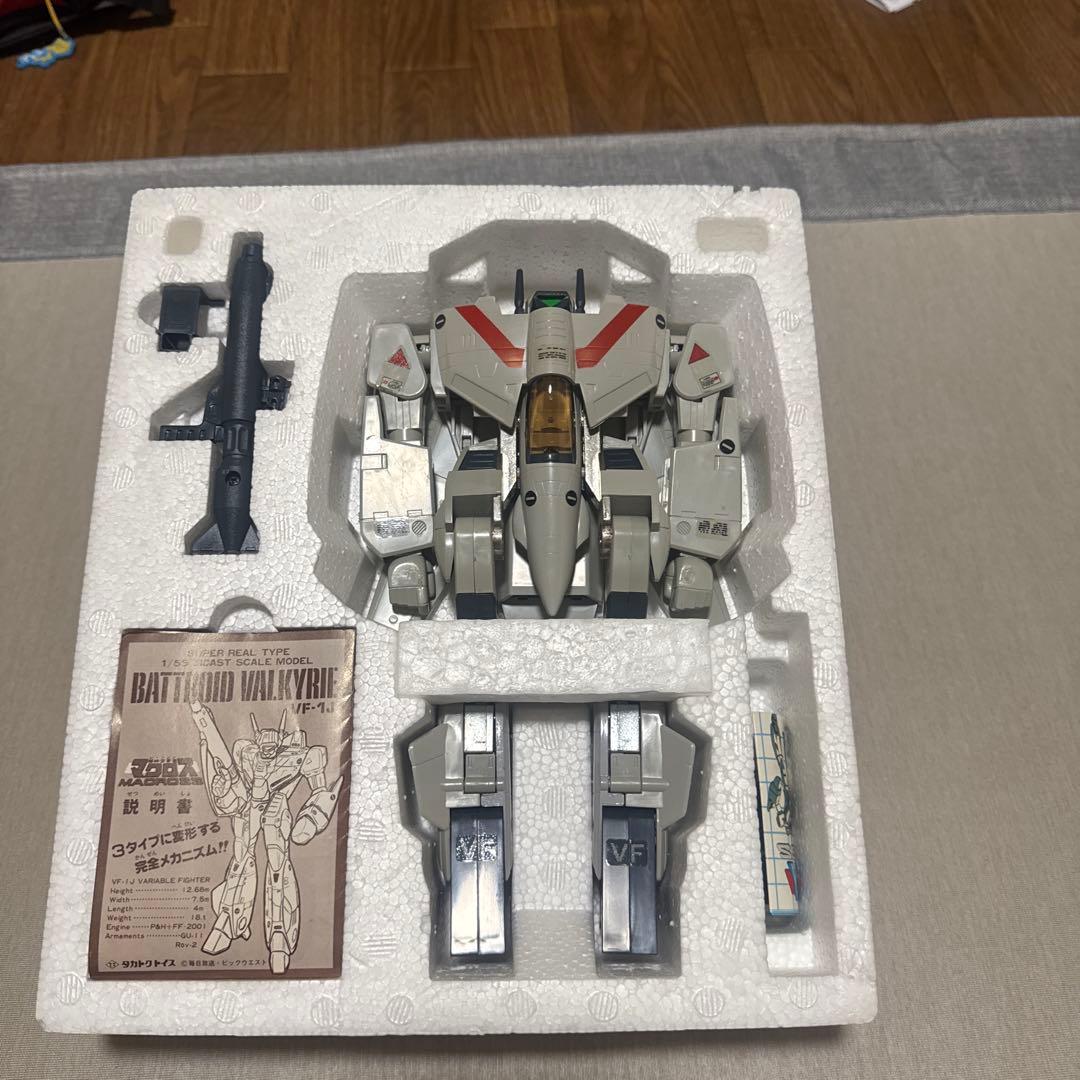 マクロス VF-1J バトロイドバルキリー 1/55 タカトクトイス