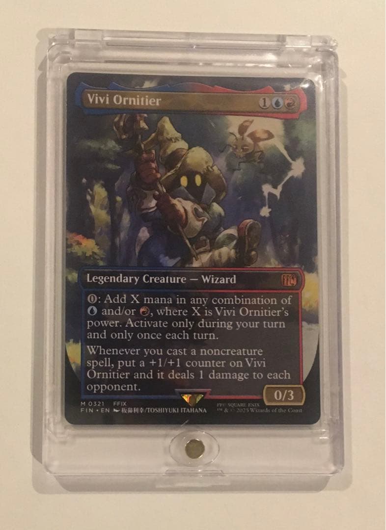 MTG 迷える黒魔道士、ビビ/Vivi Ornitier ボーダーレス 英語版 MTG 迷える黒魔道士、ビビ/Vivi Ornitier ボーダーレス 英語版 MTG 迷える