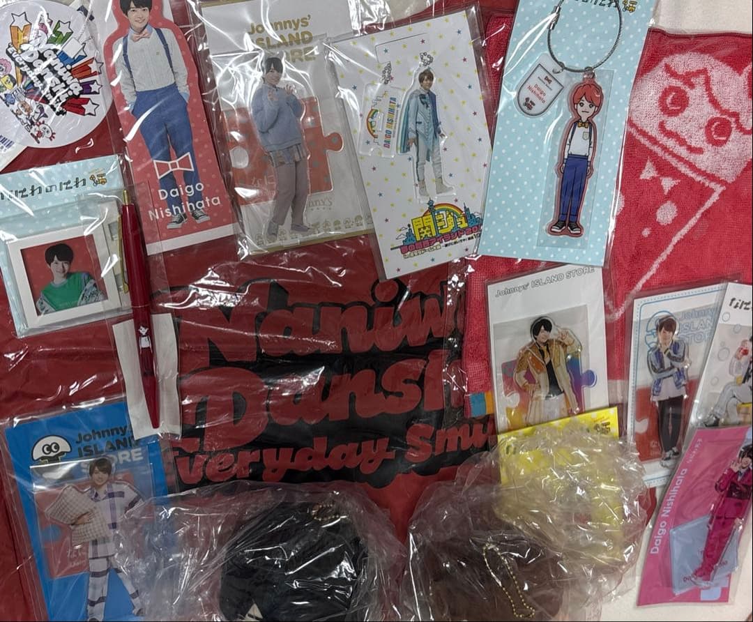 西畑大吾　まとめ売り なにわ男子 西畑大吾 まとめ売り 公式写真 生写真 個人 26枚セット