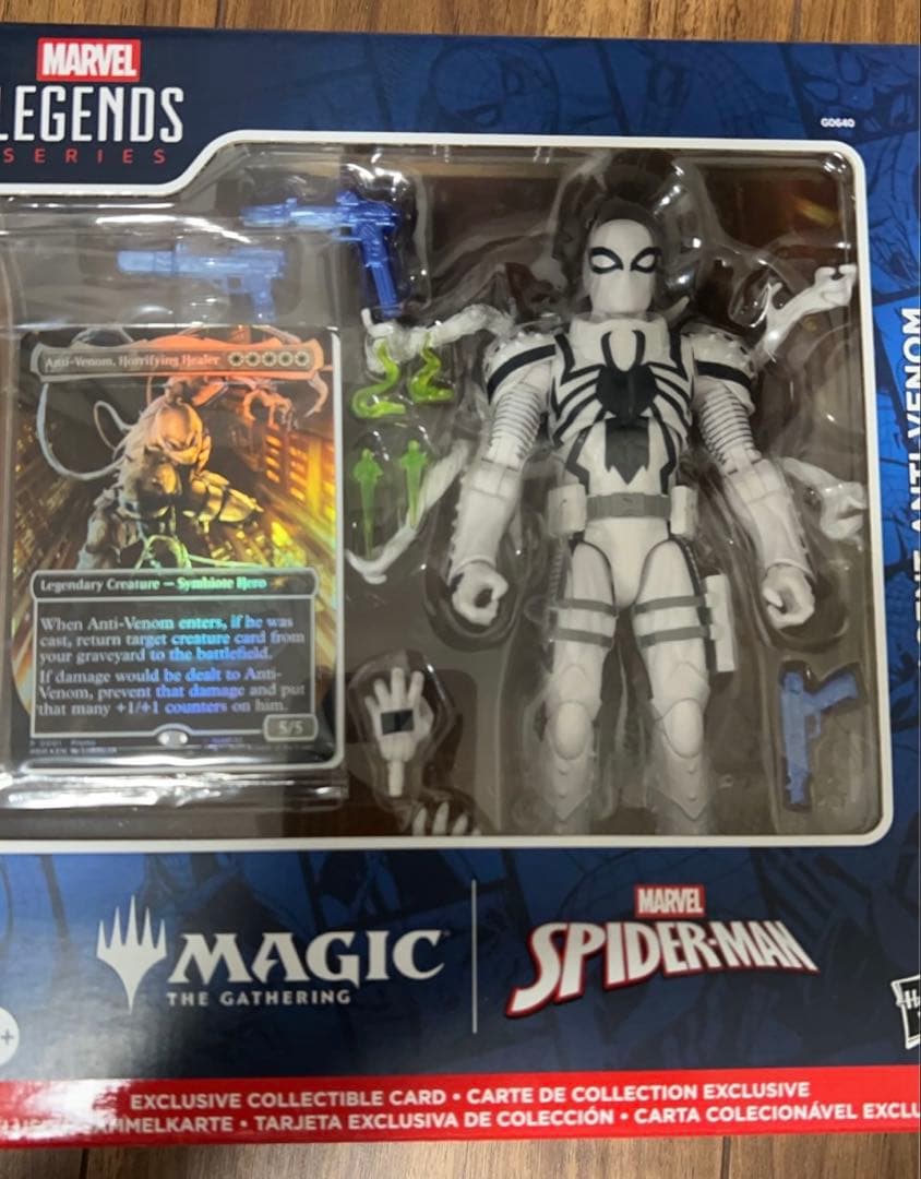 【新品未開封】MTG スパイダーマン ハズブロ エージェント・アンチ・ヴェノム エージェント・アンチヴェノム MTG / レジェンズ コラボ。 : r/magicTCG