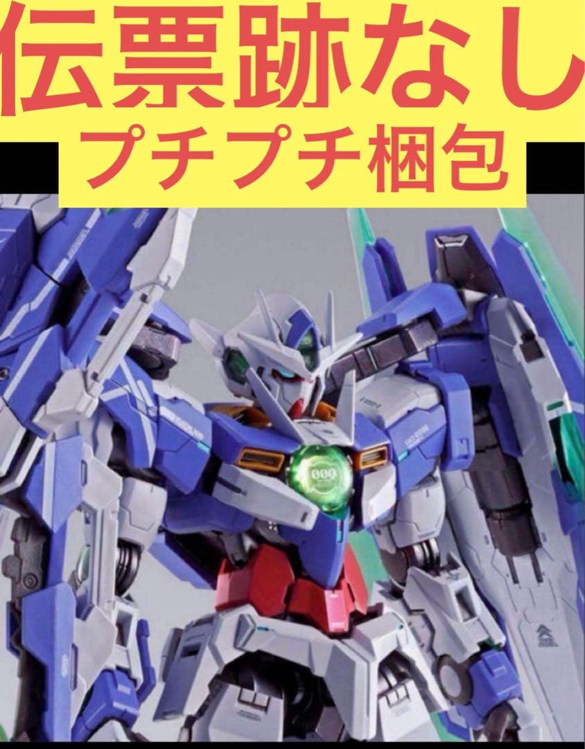 L BUILD　メタルビルド ダブルオークアンタ フルセイバー L BUILD メタルビルドダブルオークアンタフルセイバー L BUILDメタル