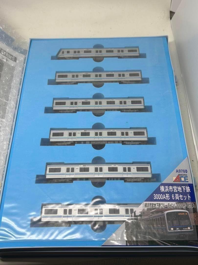 希少品✨マイクロエース 横浜市営地下鉄3000A形 A-9760 ブルーライン マイクロエース 横浜市営地下鉄3000A形 6両 A-9760 ブルーライン