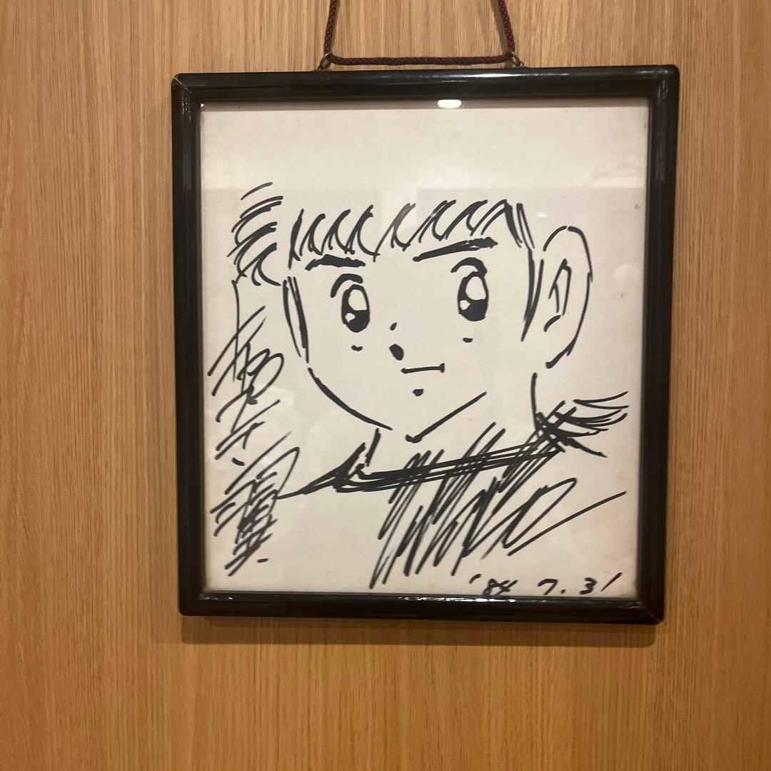 キャプテン翼　手描きイラスト　直筆サイン　色紙 キャプテン翼 手描きイラスト 直筆サイン 色紙 Yahoo!オークション