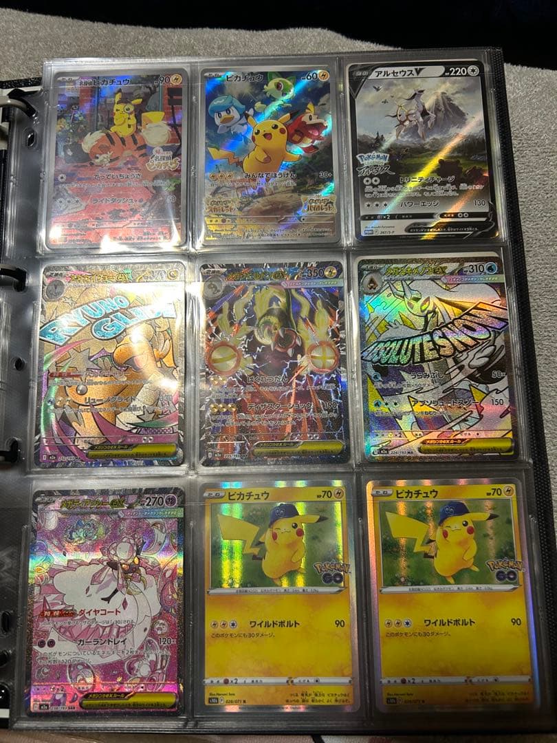 ポケモンカードゲーム セット 拡張パック スノーハザード&クレイバースト ポケモンセンター・ジム