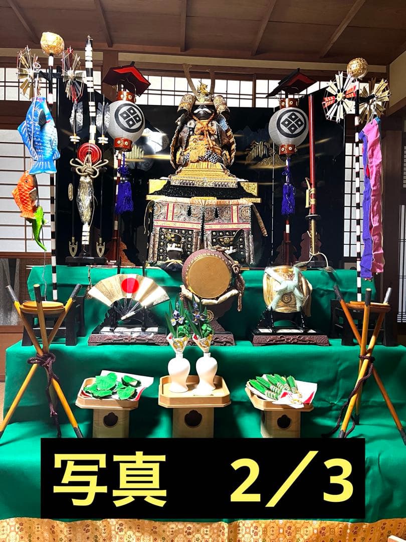 五月人形　大将人形　兜　子供の日　鯉のぼり 五月人形 大将人形 兜 子供の日 鯉のぼり 【公式通販】