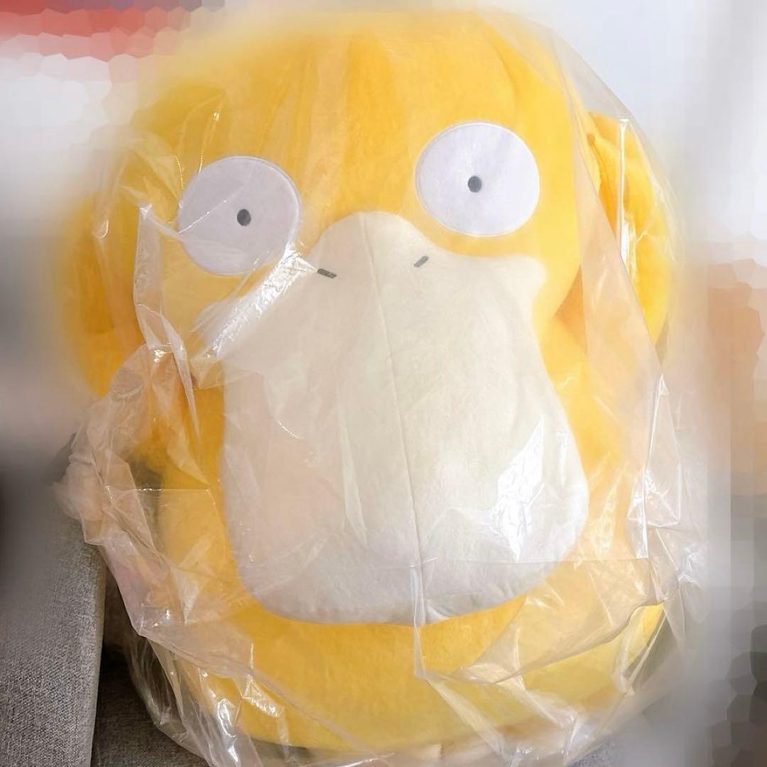 ぬいぐるみ　等身大コダック（受注生産） 受注生産】ぬいぐるみ 等身大コダック 【2024年7月中旬以降、順次出荷