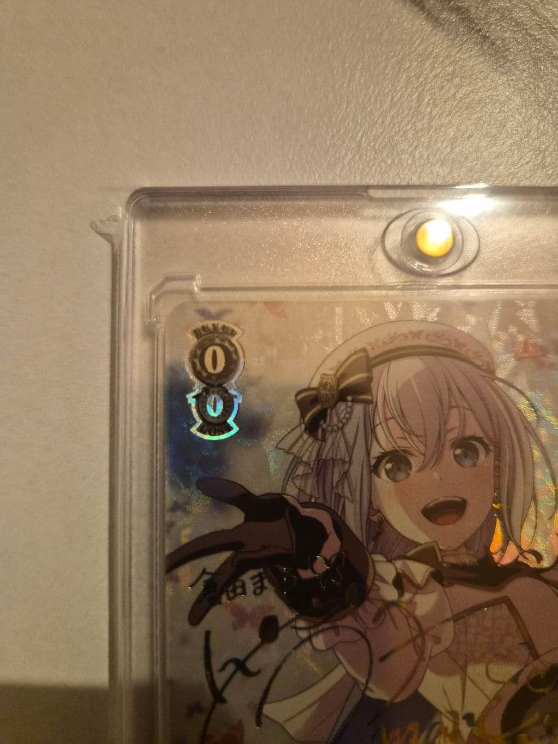SSP “こだわりトッピング” 倉田ましろ　サイン　ヴァイスシュヴァルツ