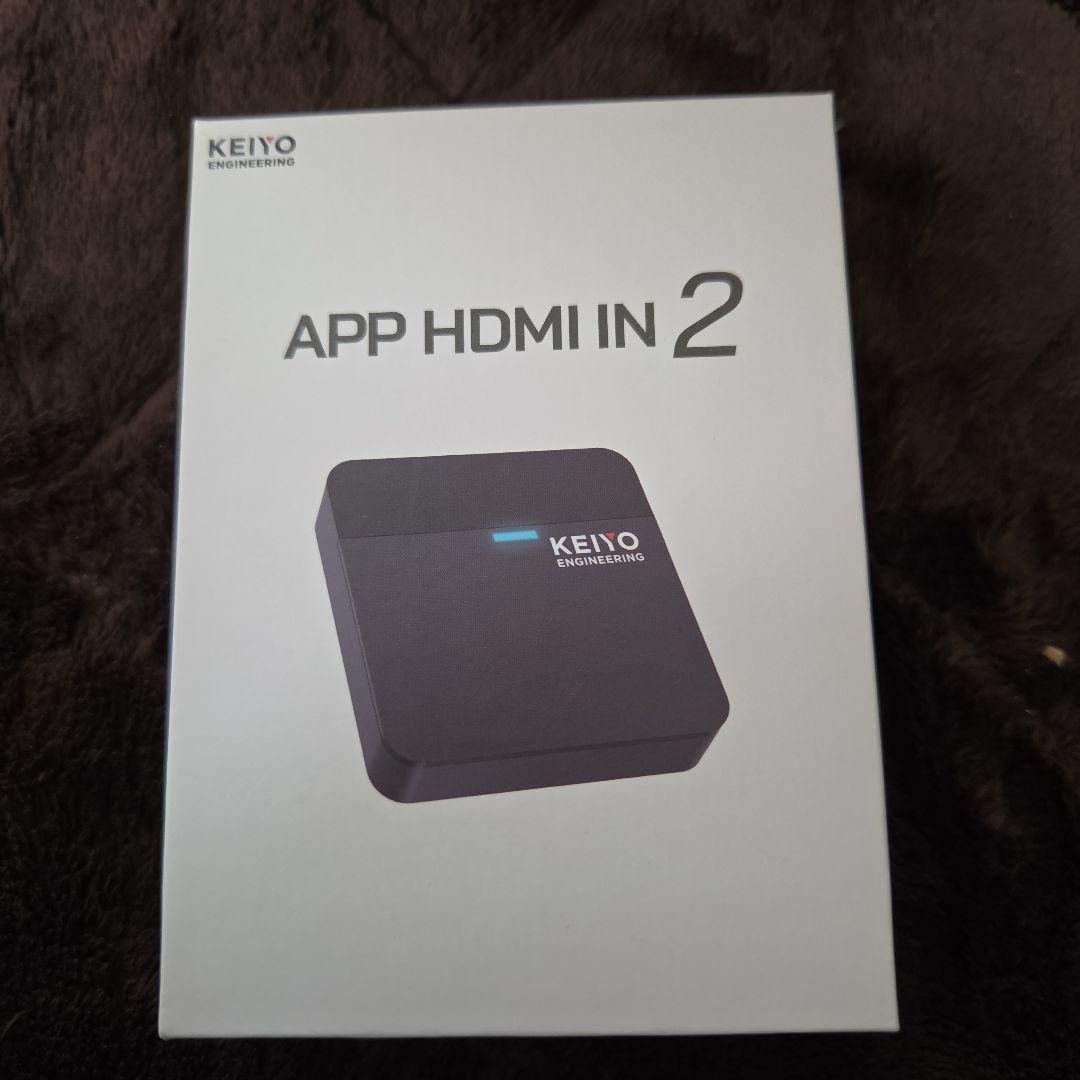 KEIYO APP HDMI IN 2 - メルカリ