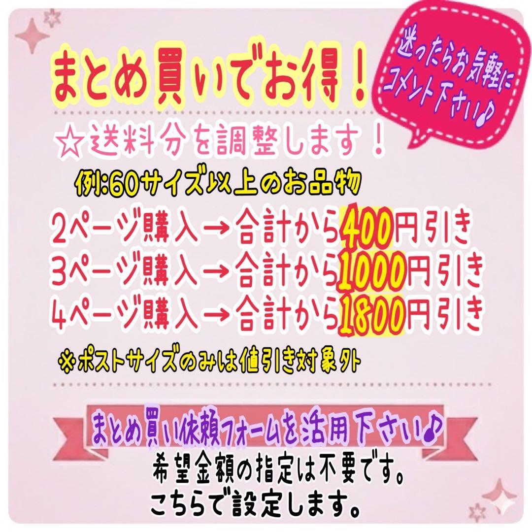 ナルト フィギュア 我愛羅 綱手 VIBRATION ロックリー ガイ