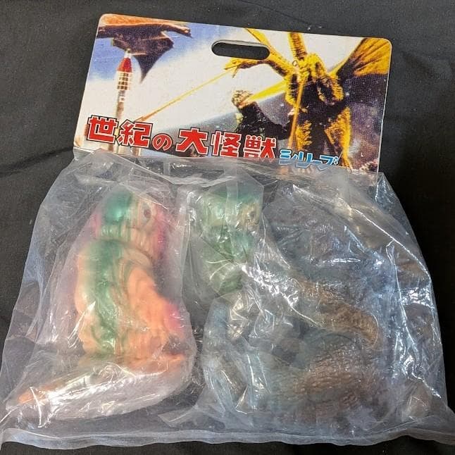 ヘドゴジセット「ゴジラ対ヘドラ」（マーミット）未開封ソフビ 怪獣天国ベビー マーミット 世紀の大怪獣シリーズ 怪獣天国ベビー ヘドゴジセット 一期