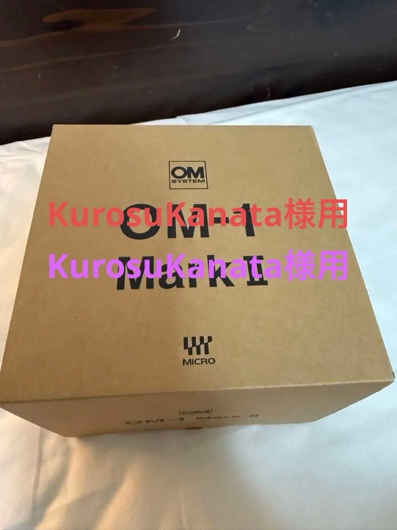 25年12月購入　新品未使用‼️ omsystem om-1 mark II 本体 基本情報｜OM-1 Mark II｜OM｜OM-D｜デジタル一眼カメラ｜製品