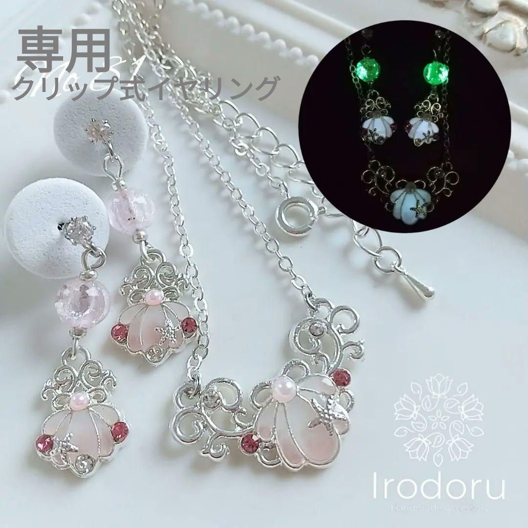 ハーレムマスターHAREM MASTER ver1スターターブースター