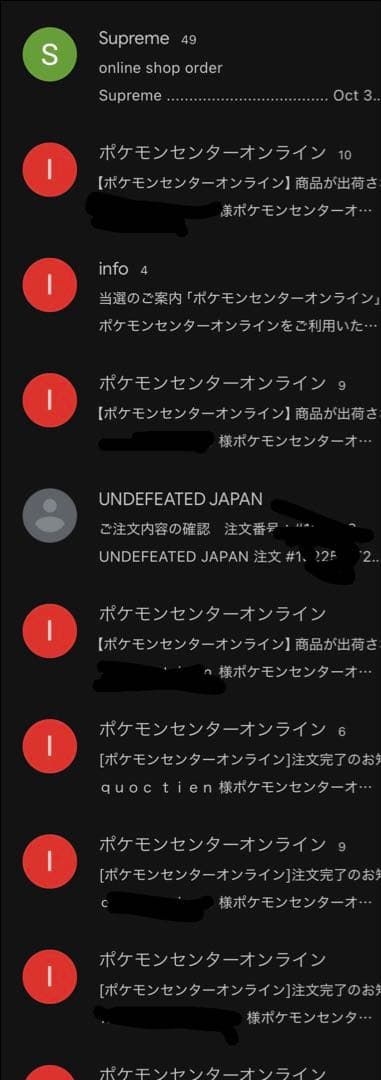 ポケモンカードゲーム スカーレット&バイオレット 拡張パック「ホワイトフレア」