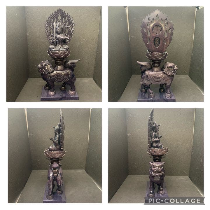紫金石 知恵の象徴 文殊菩薩 仏教美術 オブジェ 獅子