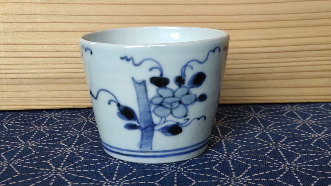 古伊万里 花に蔓文 蕎麦猪口 S-08 古伊万里 KOIMARI 染付 花卉文 蕎麦猪口 | imarimaru