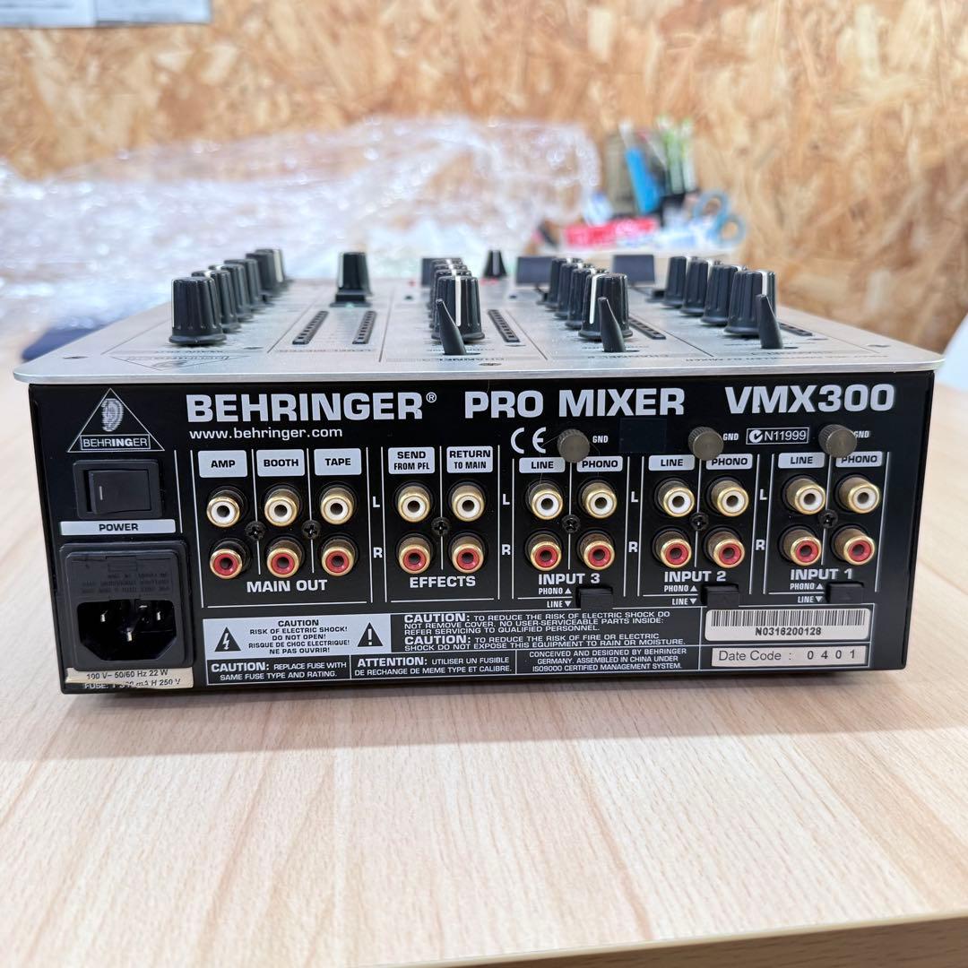 BEHRINGER VMX 300 DJミキサー - メルカリ