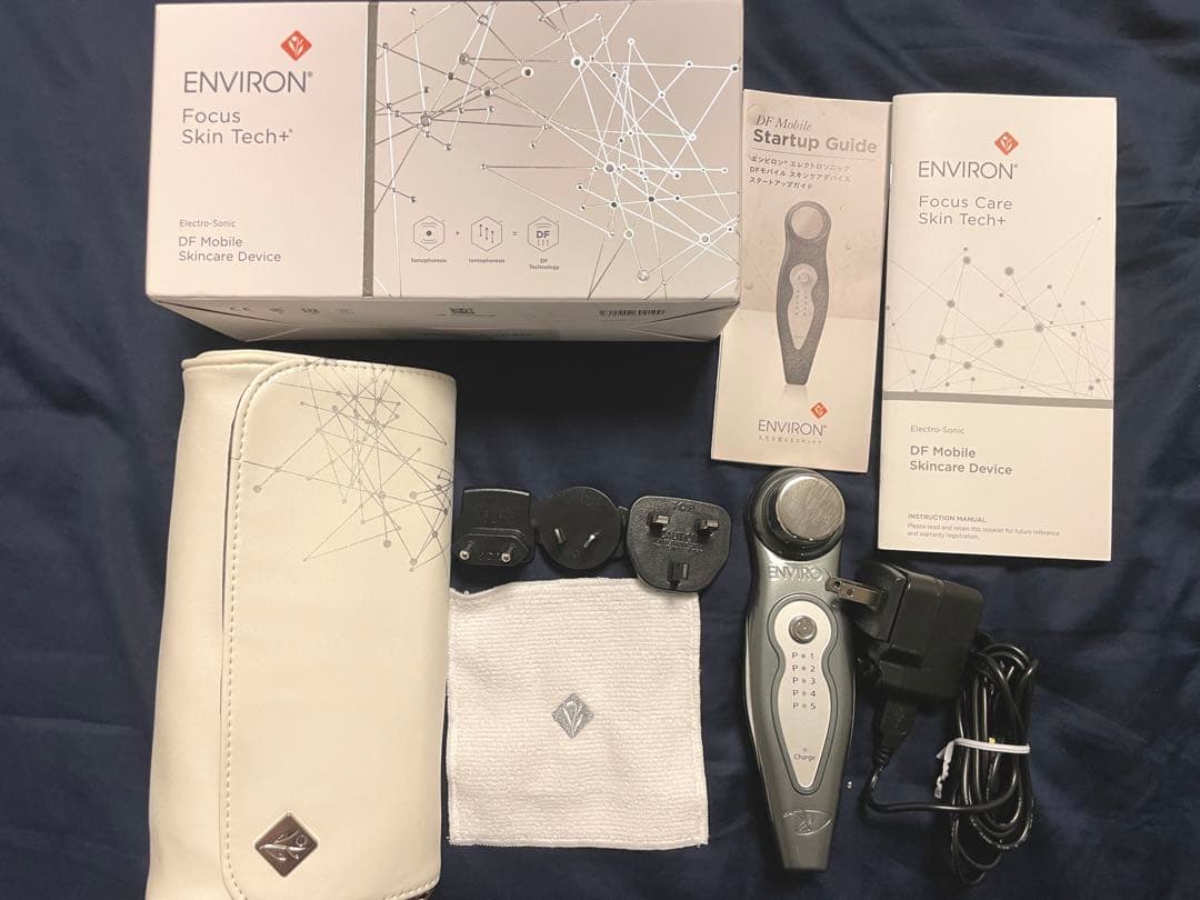エレクトロソニック DFモバイル スキンケアデバイス エレクトロソニック DFモバイル - Light