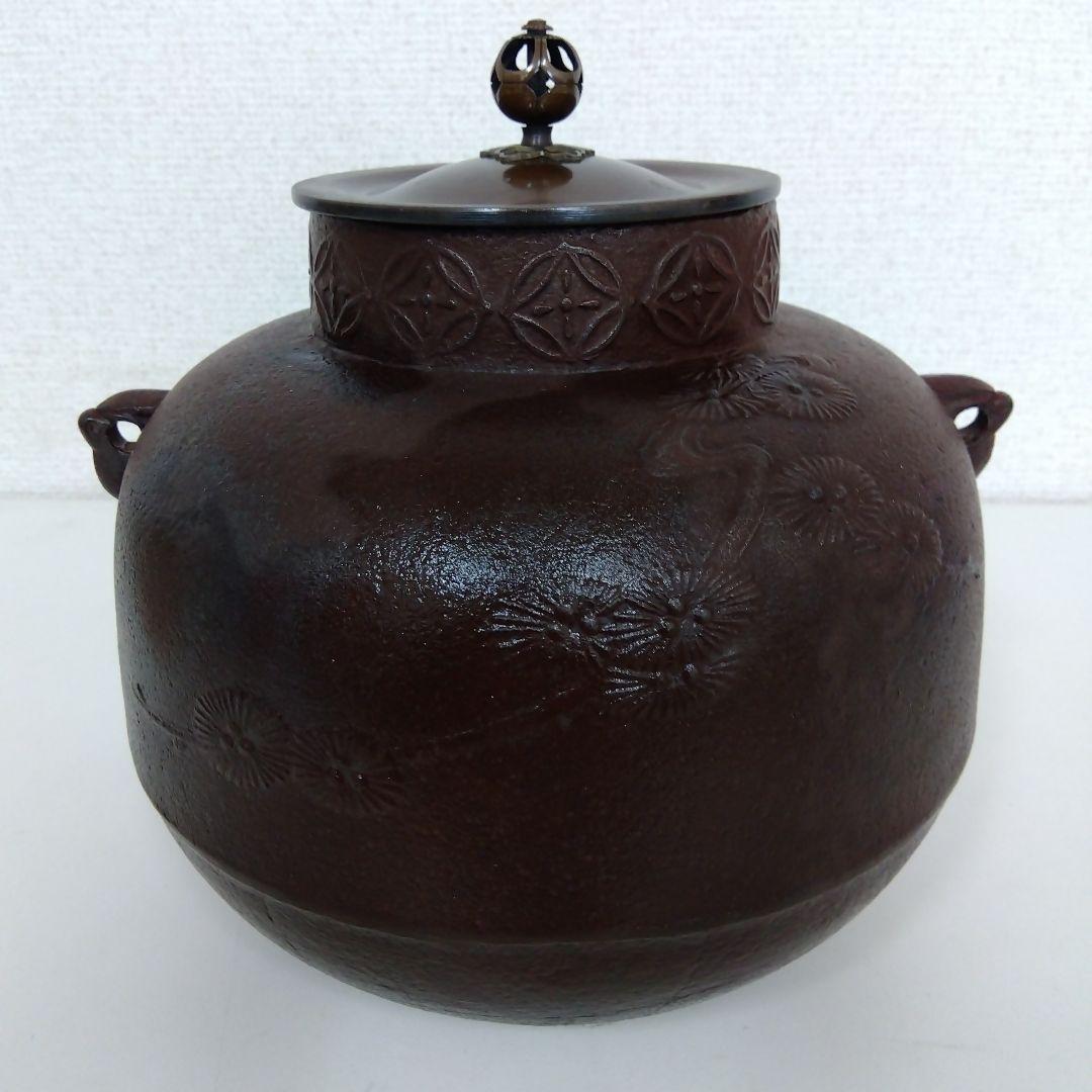 茶釜　高橋敬典造　唐松地紋　　G64 茶釜 高橋敬典造 唐松地紋 G64