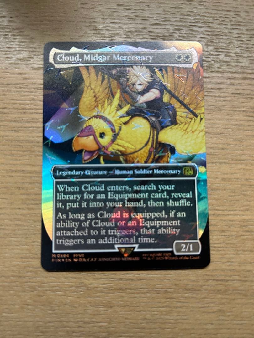MTG FF チョコボバンドル ミッドガルの傭兵、クラウド 【英語版】 MTG FF チョコボバンドル ミッドガルの傭兵、クラウド 【英語版