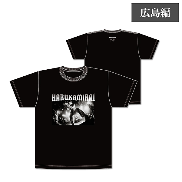 ハルカミライ 赤星ラグラン Tシャツ Mサイズ 即日発送 商品一覧ページ