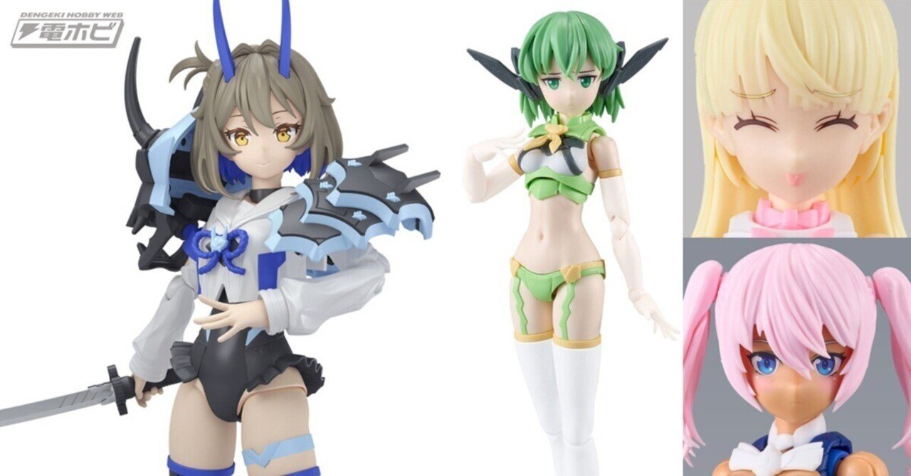 30 MINUTES SISTERS」より鬼の面や角が特徴的なシスター「SIS-N00