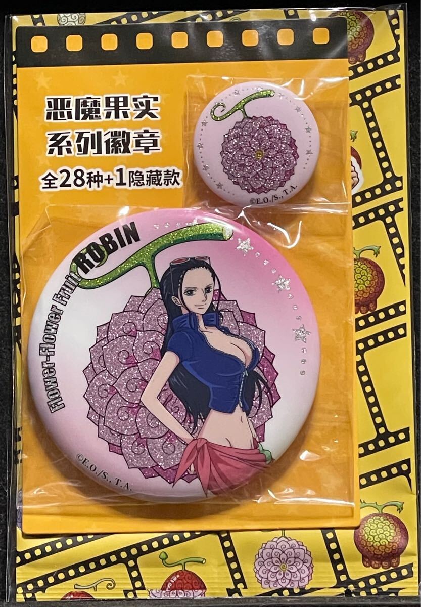 ワンピース ロビン グッズ 初期 缶バッジ ワンピース ロビン グッズ