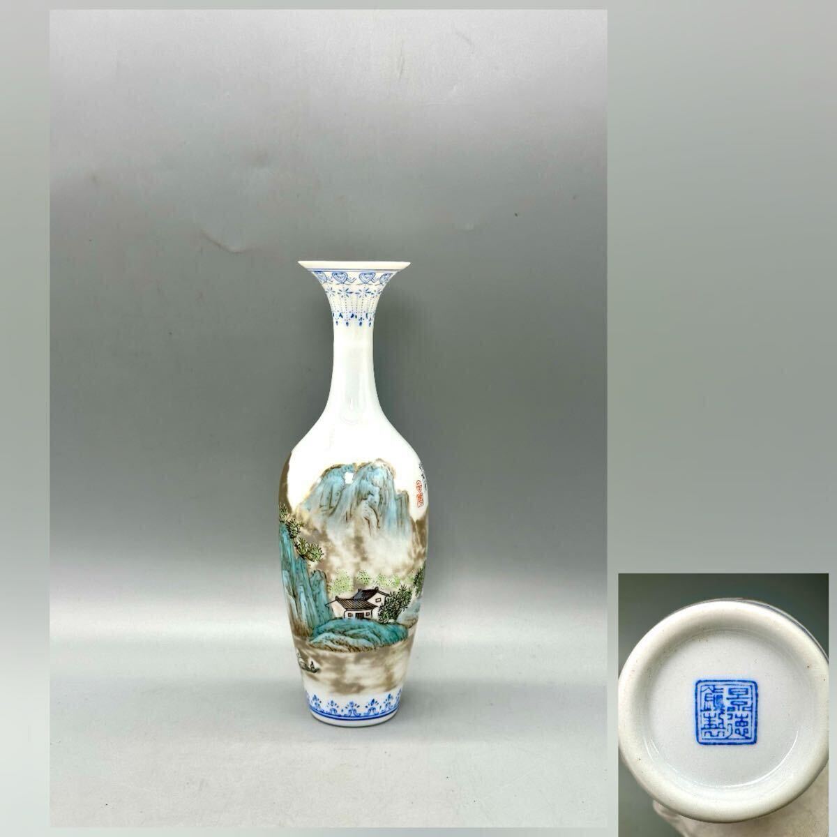 2026年最新】Yahoo!オークション -景徳鎮 薄胎の中古品・新品・未使用