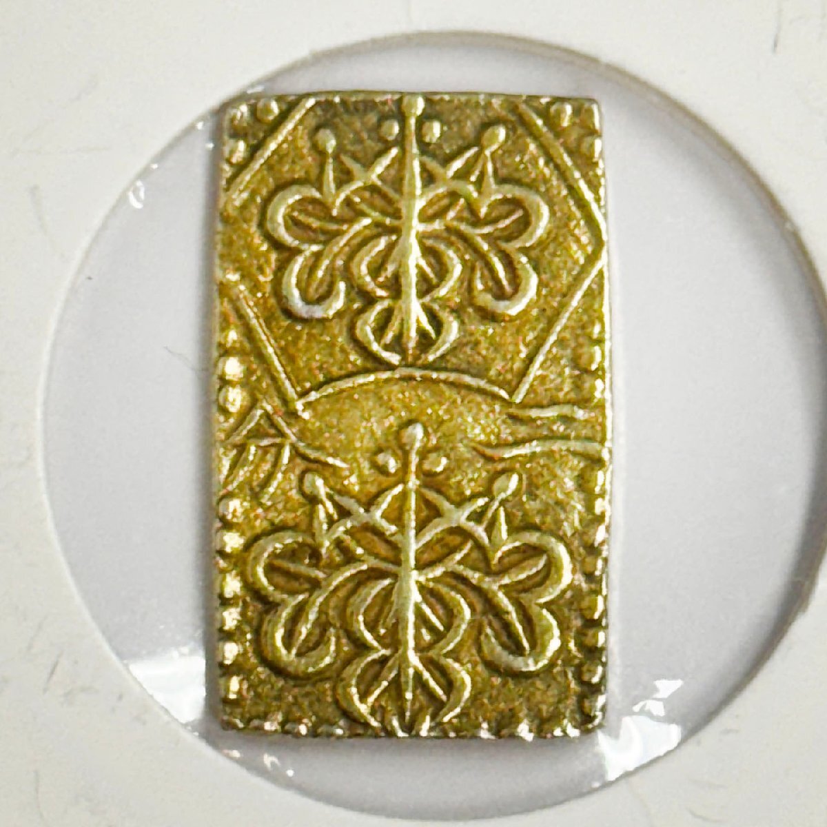 美品 安政二分金 5.6-5.7グラム 美品 安政二分金 5.6-5.7グラム