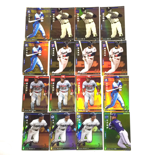 オーナーズリーグ 中日ドラゴンズ プロ野球カード まとめ売り 2025年