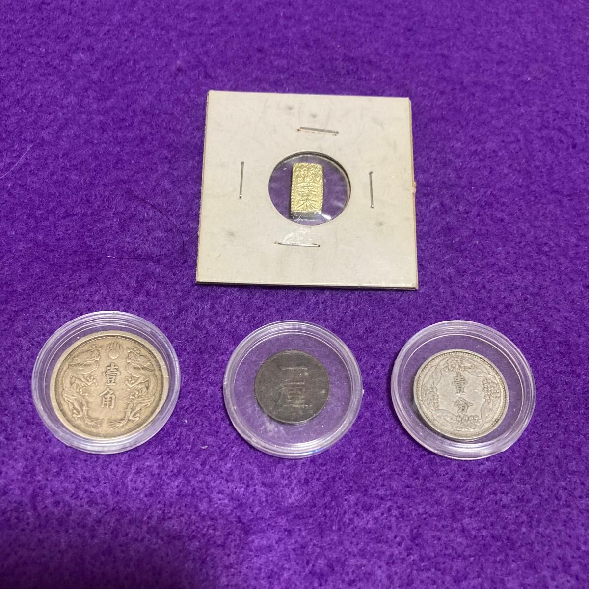激レア】1923年 10000マルク ノートゲルト ブロンズ重量版 ドイツ