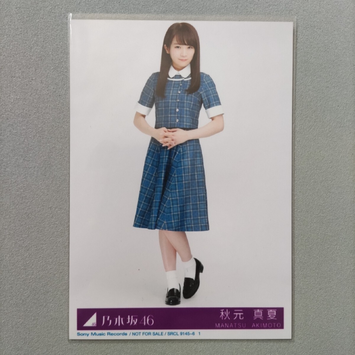 2026年最新】Yahoo!オークション -乃木坂46 生写真 太陽ノックの中古品