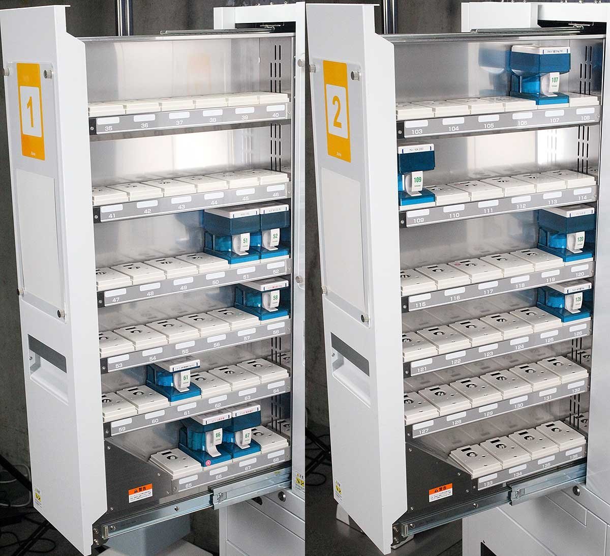TOSHO 全自動錠剤分包機 Xana-1360 制御PC 印字機能付き TOSHO