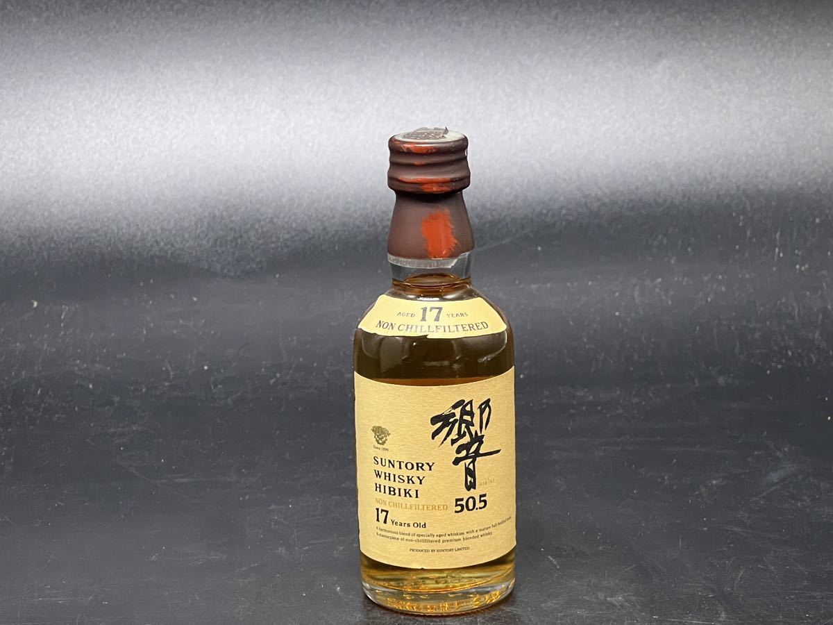 響17年 50.5 希少ミニボトル50ml ウイスキー