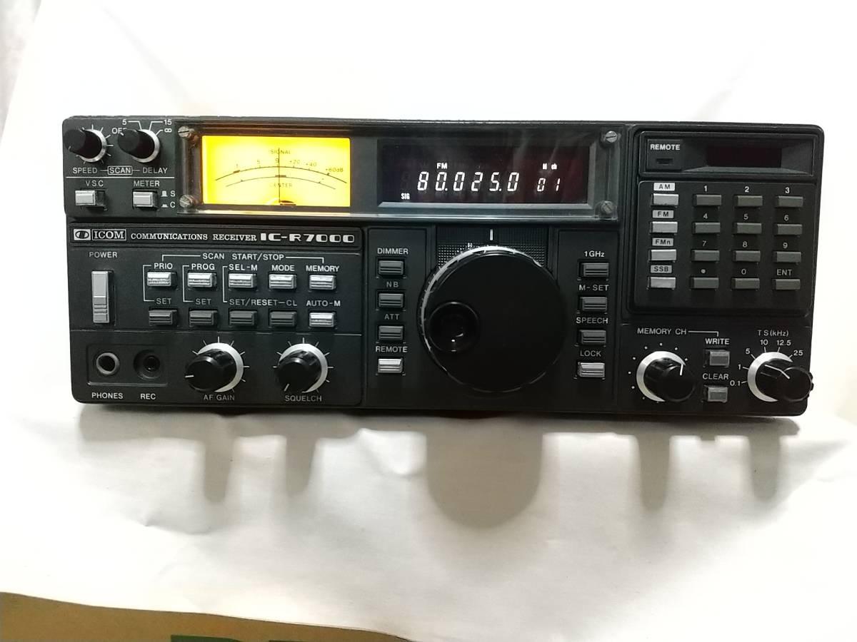 ICOM IC-R7000 広帯域受信機 ICOM アイコム/広帯域受信機 ワイドバンド