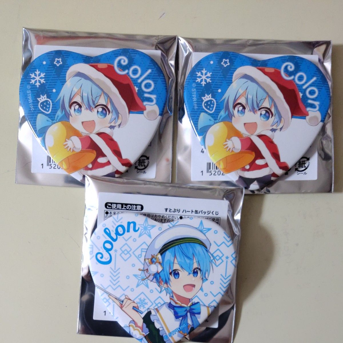 すとぷり ハート缶バッチくじ 2023winter ver ころん君セット｜Yahoo
