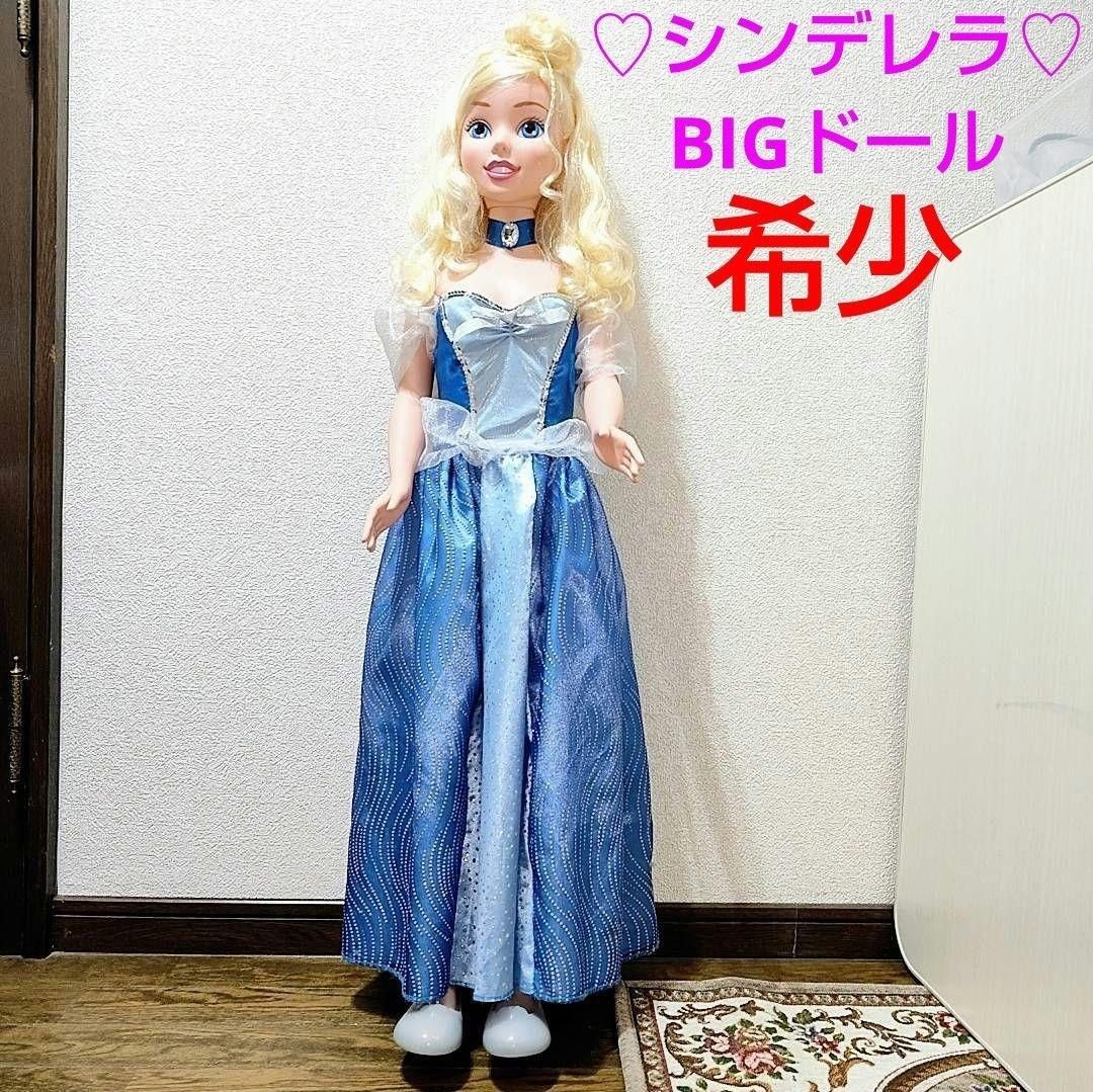 シンデレラ 「ディズニープリンセス」 フェアリーテイルフレンドドール