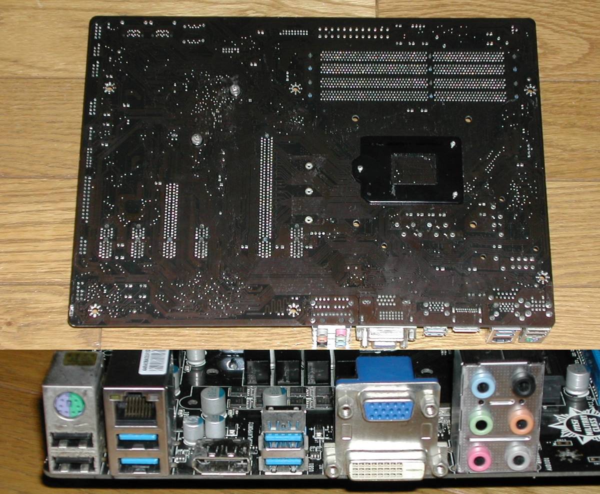 ジャンクマザボ CPU メモリ付き MSI Z97-S01 LGA1150｜Yahoo!フリマ