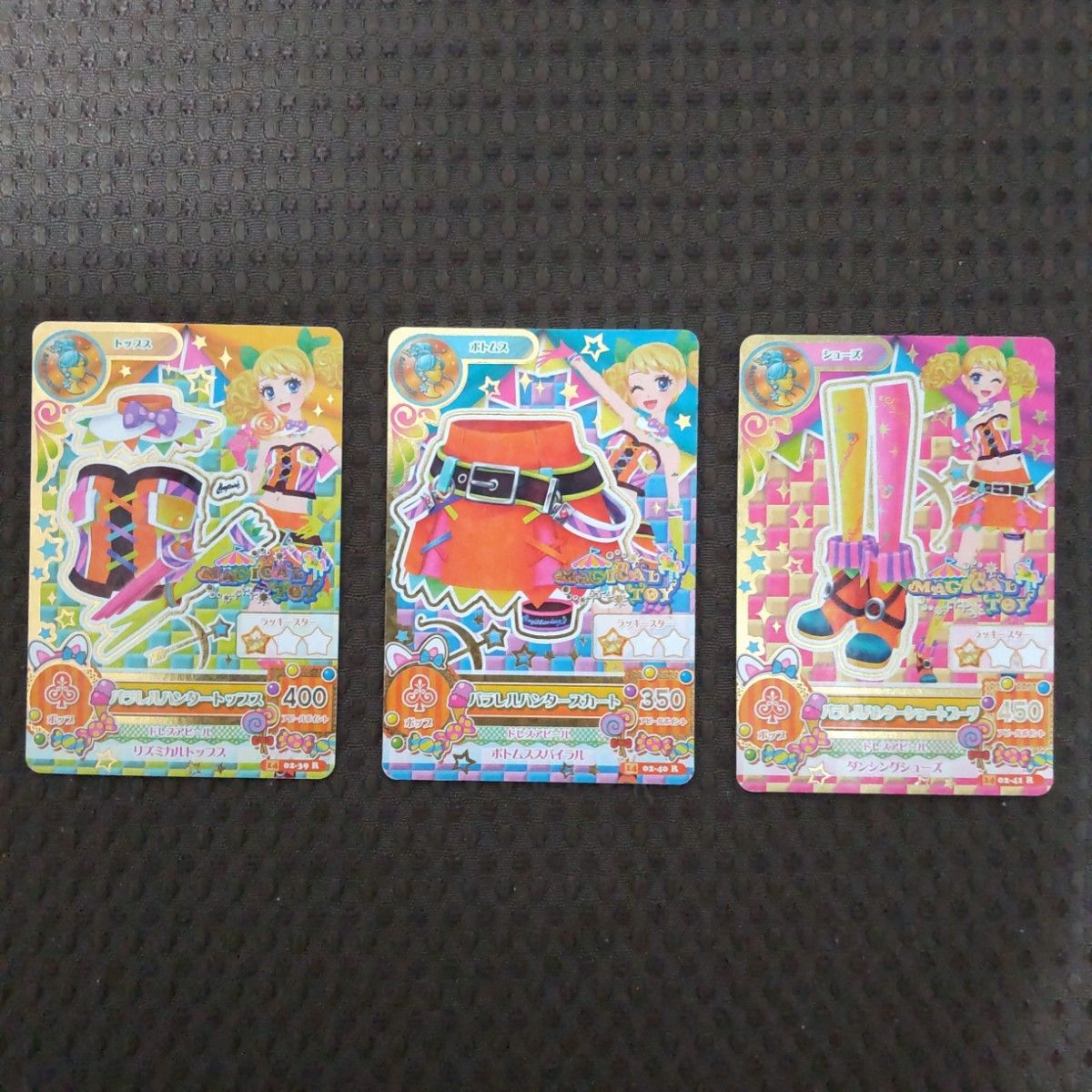 旧アイカツカード 冴草きい パラレルハンターコーデ コンプリート 3枚