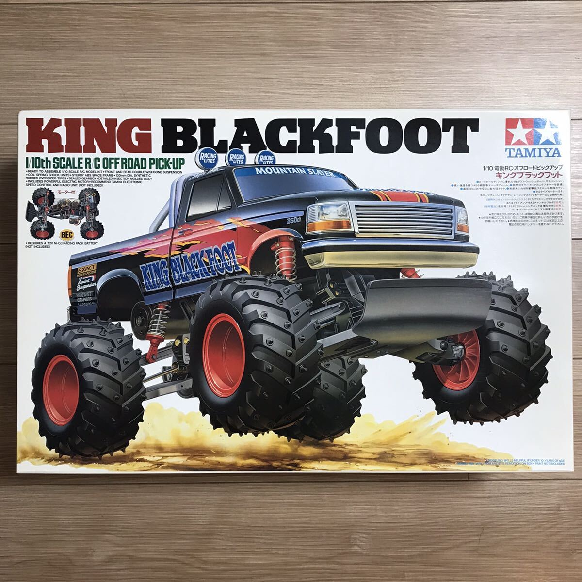 TAMIYA 1/10 RC KING BLACK FOOT 田宮 タミヤ ラジコン キングブラック