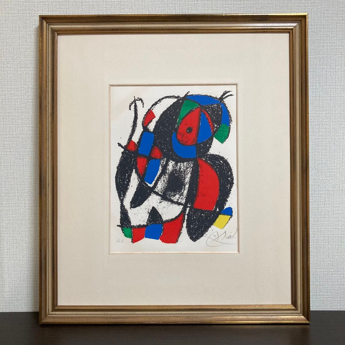 真作保証】ジョアン・ミロ リトグラフ 直筆サイン 版画 絵画