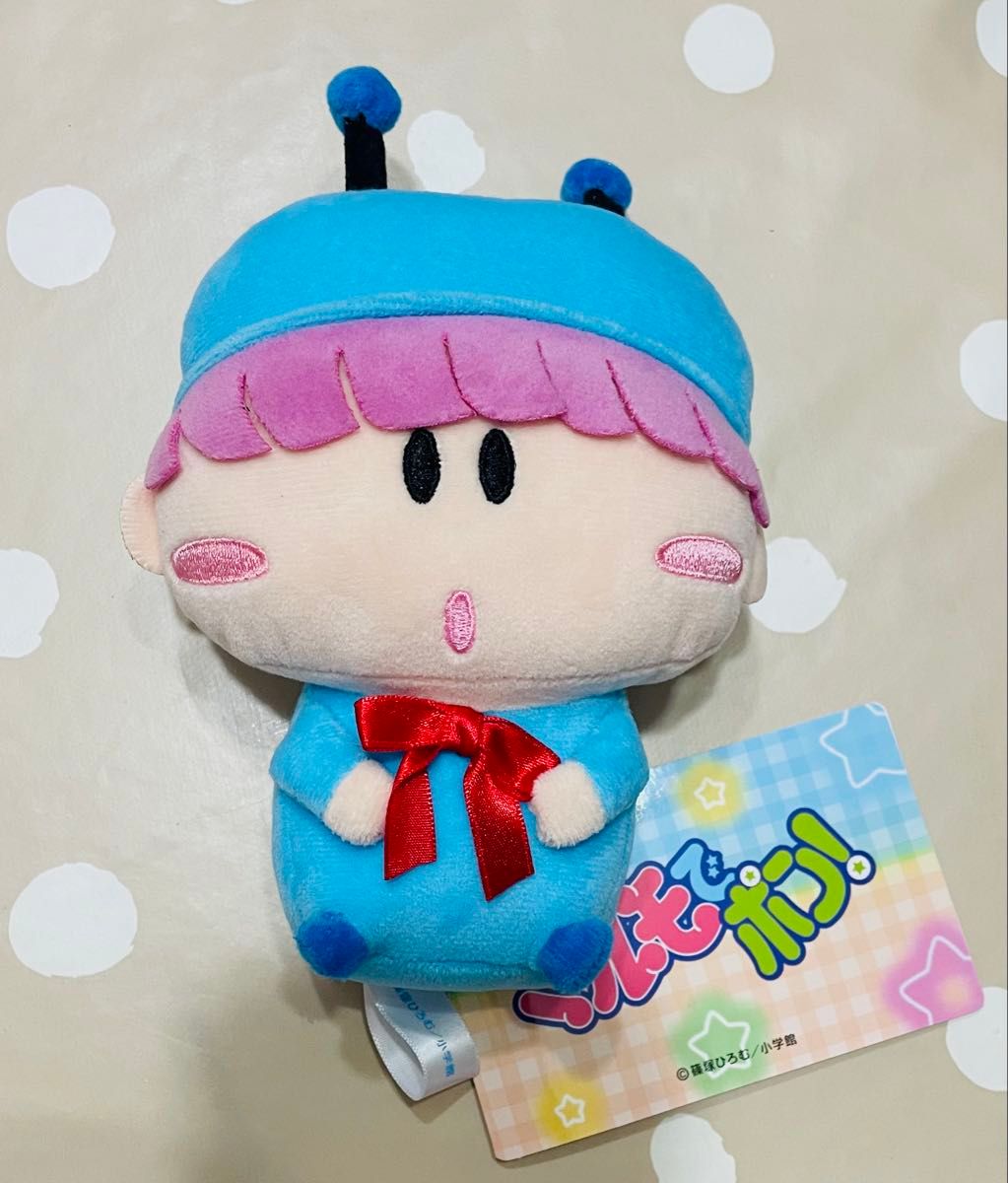 ミルモでポン！ ムルモ 特大サイズぬいぐるみ 当時物 激レア