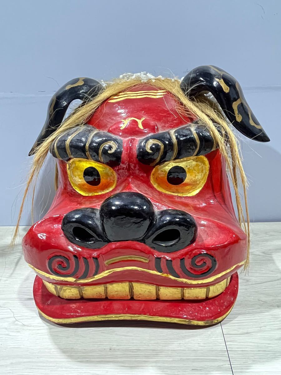 値下げ】獅子頭 獅子舞 魔除け 置物 値下げ】獅子頭 獅子舞 魔除け
