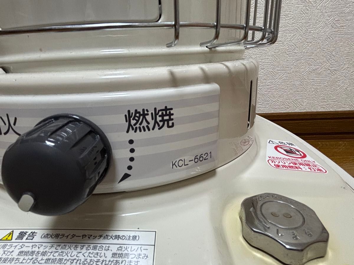 KCL-6621 石油ストーブ 野外キャンプストーブ 災害時対策等 21年製